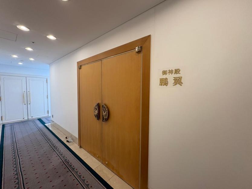Wishton Hotel Yukari Sakura  Ngoại thất bức ảnh